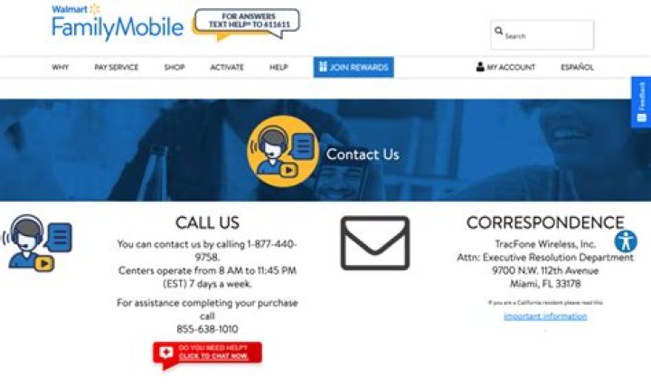 Family Mobile - How To Discuss