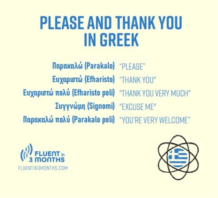 Is Jace a Greek name