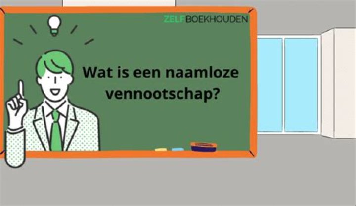 Naamloze vennootschap (N.V.) - How To Discuss