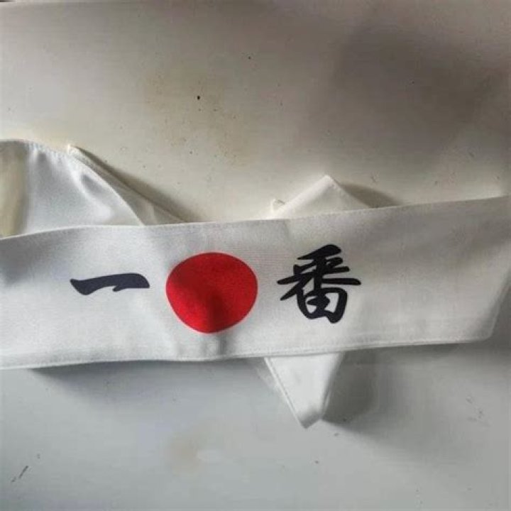 What does afro samurai headband say